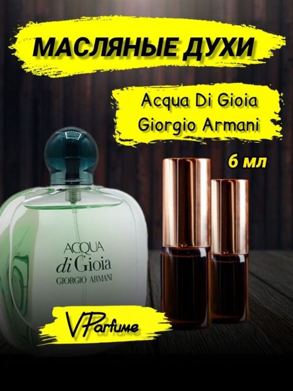 Acqua di gioia Acqua di Gio oil perfume (6 ml)